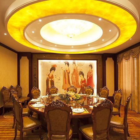 Waijing Gloria Grand Hotel Anhui Vu Hồ Ngoại thất bức ảnh
