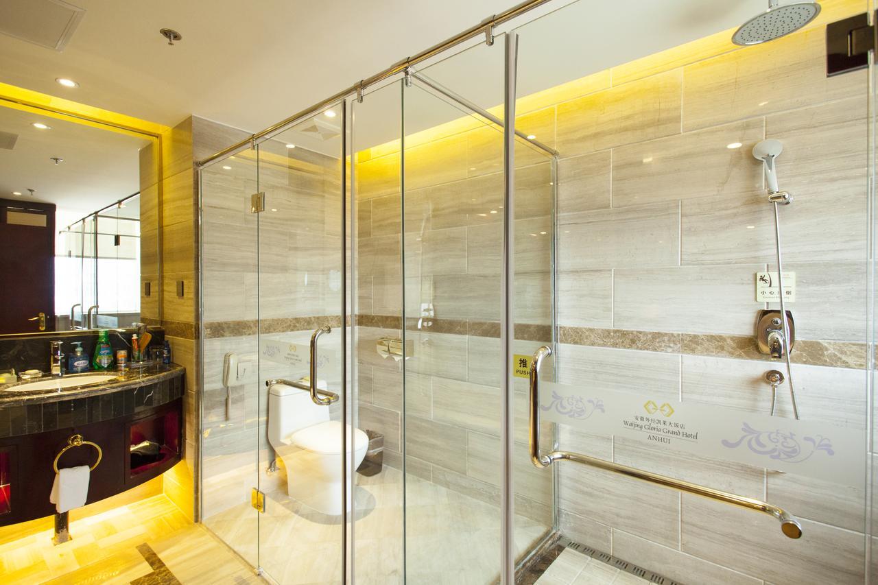 Waijing Gloria Grand Hotel Anhui Vu Hồ Ngoại thất bức ảnh